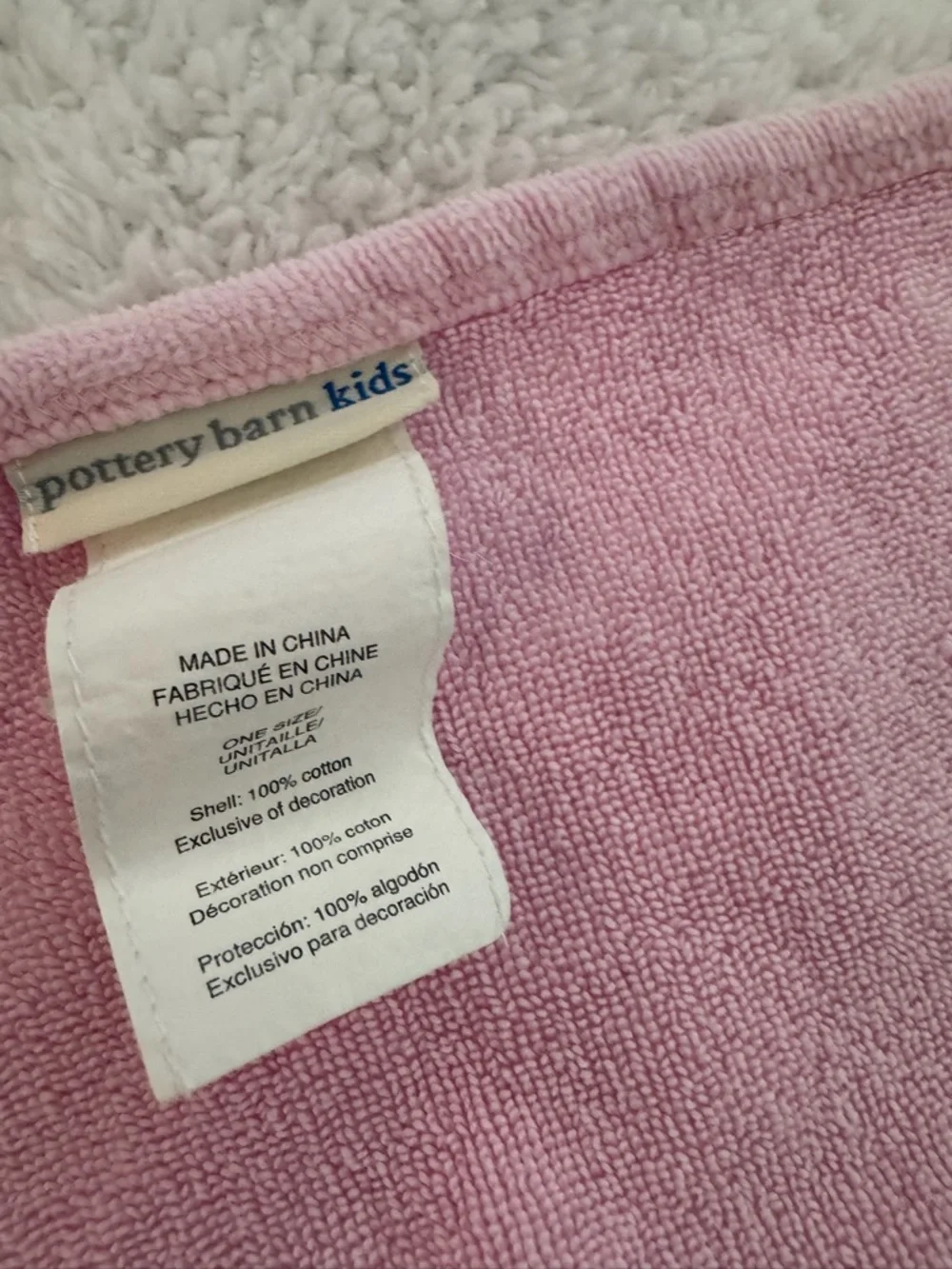 EUC Pottery Barn Kids Unicorn Critter Plush Baby Hooded Towel